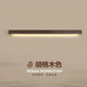 Xishangjiaxi new Chinese style long wall lamp bedroom bedside lamp simple solid wood living room background wall lamp bathroom aisle mirror headlight 60cm 11 watt three-color light