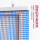 Keyu home bead curtain door curtain crystal gourd partition curtain plastic imitation crystal anti-mosquito curtain entrance bedroom hygiene royal blue 5 + gray 5 width 0.8 meters * height 1.8 meters spacing 3 cm (27 pieces