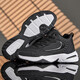 Xuanya Hit large-size sneakers larger, fat, wide toe, loose, breathable mesh shoes, leather surface waterproof men's shoes 45464748 826 black and white leather surface waterproof 39