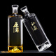 Jiaside Baijiu Bottle Glass Empty Wine Bottle One Jin Jin is equal to 0.5 kg Special glass wine container for filling bottles to store wine sealed bulk private customization 1 Jin Jin is equal to 0.5 kg - Iceberg (3 pieces) Metal Private Collection Label