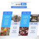 海尔（Haier）冰柜商用大容量展示柜雪糕柜超市卧式展示柜饮料柜透明玻璃推拉门冷冻冰柜 商用冷柜 上新 | 商超大展示柜 |毛容积719L