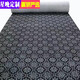 Star Night Carpet Large Area Bedroom Covered Room Full Roll Stairs Living Room Commercial Hotel Full Covered Office Home Black Red Multilateral Customized 1.2 Meters Wide How Many Meters Long Buy Several Pieces