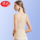 LangSha body shaping vest with breast pads, corset underwear, tummy control, waist shaping, body shaping bottoming top for women, postpartum slimming, skin color XL, suitable for 120-140Jin Jin is equal to 0.5 kg