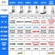 de力33669S/3888N凭证装订机财务打孔会计标书装订成册热熔胶铆 3886装订机+铆管+钻刀1支+铆钳