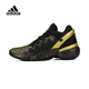
Adidas new men's shoes summer sports shoes high top comfortable non-slip cushioning on-field training practical basketball shoes FZ3881/Mitchell 2 generation 44