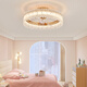 XMSJ Ventilateur en cristal personnalisé 2023 Nouveau salon clair chambre principale plafonnier plafond 360 degrés secouer la tête de restaurant ventilateur de plafond 12033 or 50 cm Infinity + tête de tremblement