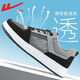 
Huili official mesh shoes men summer breathable thin board shoes men's shoes casual sports shoes men gray-black/1583 [mesh main recommendation] 40