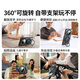 绿联【360°旋转支架壳】适用华为mate70pro手机壳Mate70pro+保护套Magsafe磁吸超薄原机亲肤软边防摔壳