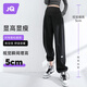 婧麒（JOYNCLEON）孕妇裤春款外穿休闲裤小个子运动打底裤大码 黑色XXXL jyk13329