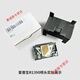 Epson Epson R1390 Buse R270 R1430 / 1400 / L1800 / R390 Tête d'impression Désassemblé 1390 Buse