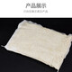 Dipper Fish tank filter cotton aquarium bag biochemical cotton high permeable white cotton filter material blanket bag protein cotton* protein cotton *