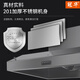 Guanhua [Installation de porte-à-porte gratuite] Purificage de haine commerciale Purificateur intégré en acier inoxydable en acier rural rural Stove Earth Stove Hotel Catering Cuisine Grande Aspiration Fan Hood Personnalisation