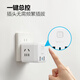 Bull (taureau) 30wpd Apple Charge rapide PORTE CUBIK'S CUBIK'S BOARKE