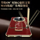 IM-CHEN 【腕带支架丨科技皮】适用华为mate70pro手机壳优享版 MATE70Pro+保护套 超薄高端轻奢商务-玄黑