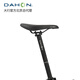 大行（DAHON）K3plus折叠自行车16英寸9速碟刹超轻铝合金运动通勤自行车KAA693 黑黄色【内折+马甲线】