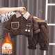 Kexin baby children's clothing for boys and girls, Korean winter cotton coat set, new velvet and thickened, Western-style children's winter cotton coat two-piece set, beige, size 90, recommended for 1-2 years old (height around 80)