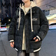 MAJQP Cotton Jutk Men 2024 Зимняя новая утолщенная теплая фальшивая двухсекционная хлопчатобумажная куртка мужчина молодежная модная бренда с капюшоном с капюшоном 6626 серо-белый L около 90-115 Jin [Jin равняется 0,5 кг] может быть носить