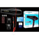 Secador de pelo RCT-9920 alta potencia 2200W aire caliente y frío peluquería casera viento fuerte secador de pelo de secado rápido Guangming 2200w secador de pelo 9928