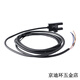 
OMRON (OMRON) OMRON photoelectric switch EE-SX670-WR 671 672 673 674 675 76 77 P WR ()EE-SX677-WR 1M
