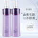 Diwei (Diwei) Seidenreinigung Shampoo Nourishing Yirou Haarpflege Creme Anti-Dandruff Anti-Chon-Kontrollöl Fluffy Soft Set Feuchtigkeitsspeuchtigkeit