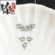 Mussel platinum jade pendant buckle head PT950 necklace buckle DIY accessories spring buckle platinum connector necklace bracelet connection buckle fish head buckle large size 4*9MM/10 pieces (single