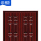 启功双开防盗门住宅庭院民房入户门家用安全门防盗门QG-FDM6300