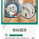
Yitianjian Changbairun Ganoderma lucidum spore powder Yitianjian Changbairunen spore powder Changbaishan Ganoderma lucidum spore powder 5 cans [100g/can total 500g]