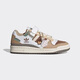 Adidas (Adidas) Clover-Männer- und Frauenschuhe Neues Forum Low-Top Sports Casual Shoes HR0459 Übersee Direktpost IF3884 44.5