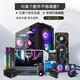 Gigabyte i5 12490F/12600KF/13400F/14600KF+RTX5050/5060 TI sea view room DDR4 host e-sports DIY gaming desktop assembly computer complete configuration four 13400F+5060