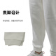 NEW BALANCE New Balance NB women's knitted pants outdoor sports trousers casual trendy pants AWP34312 AWP34312-CIC white M