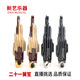 NEUE ART Exquisite Keyed Amplification 21 Spring Sheng Musikinstrumente Komplette Sammlung von runden Sheng Xiu Sheng Gong Yu Musical Instruments Sheng Bag Anfänger 21 Spring Paint Gold Live Eimer [lila Bambus gelbe Tube] D.