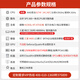 Cloud Hin Yunxuan AMD EPYC9005 Analyse des données Deepseek Local Deployment Tower Workstation GPU Server Computer Host AMD EPYC 9274F 64G Mémoire 丨 960G Solid State 丨 RTX 4090