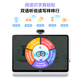 Seewo learning machine W3S children's eye protection learning tablet learning machine early education machine tablet teaching all-in-one machine 16-inch paper-like eye protection screen blockbuster new product W3S (8+256G)