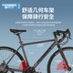 Forever Road Bicycle Adult Curved Gopybar variable Speed ​​Disc frein adolescent Entrée Bicycle Super Light Men and Women Racing Champagne Bend Gold-Bend-700C [ALLIME ALLIAME] 700C 27 VITESSE