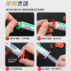 Kellyshun Chip Mobiltelefon Reparaturlötpaste umweltfreundliche Blei-freie mittlere und hohe Temperatur-Patch-Lötpaste Blech Spritze Zinn Gülle 183 Blei Medium und Temperaturlötpaste 30 g + kostenloses Geschenk