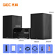 GIEC BD-HF60 audio speaker mini audio CD player Blu-ray combo audio FM radio Bluetooth home audio USB player