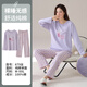 
Catman (MiiOW) pure cotton pajamas for women long sleeves 22-year autumn and winter new casual style for outdoor cotton home clothes for women two-piece suit Purple 679 L [recommended 100-120 Jin [Jin equals 0.5 kg]]