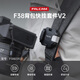 Ulanzi Youbasket F38 Backpack Quick Release Kit V2 Quick Release Quick Release Kit Backpack Shoulder Strap Quick Release Plate Camera Stabilizer Base Slide Rail Camera Bracket