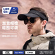 MISSION UV sun protection hat men's sun hat sun hat empty top hat summer outdoor mountaineering running anti-UV hat