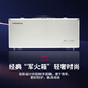 樱桃（CHERRY）MX8.0 机械键盘 游戏键盘 87键盘TKL 旗舰款有线键盘 电脑键盘 合金外壳RGB混光键盘 白色青轴