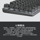 罗技（Logitech） K845机械键盘 有线全尺寸104键背光电竞蓝色妖姬机械TTC轴办公游戏键盘 台式机外接笔记本电脑 K845茶轴-缤纷彩虹键帽款