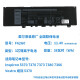 Dell Inspiron 13 5370 7370 7380 Original Laptop-Batterie F62G0 Vostro 5370 13-7373 7386