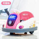 BabyPure Shine Internet Celebrity Kids's Electric Bumper Car Drifting Children Toy Car Bab