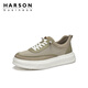 Zapatos de lienzo de Harson zapatos para hombres para hombres para hombres para el verano zapatos versátiles versátiles de tela gruesas tendencia tendencia a los hombres para hombres vs321x11 caki 44