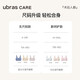 ubrasCARE新款术后专用无尺码前开扣无痕内衣义乳文胸胸罩蓝XXXL