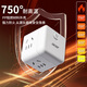 
Acer Rubik's Cube Socket/Plug Converter/Travel Expansion Plug/Converter Plug/Plug Plate/Plug Plate Board One-turn Four Wireless Rubik's Cube OCB110