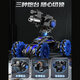 Jabadabado Remote Control Car Toys Children's Boys 5-7-9-11 AÑOS Puzzle Toys 6-10-14th Birthday Christmas Gift Silver [Single Battery + Control remoto de control de luz + control remoto de reloj]