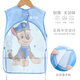 汪汪队立大功（PAW PATROL）儿童罩衣防水画画衣围裙吃饭围兜无袖幼儿园反穿衣A1173蓝色 M
