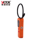 
Victor Instrument (VICTOR) flexible ammeter clamp digital multimeter Leakage current clamp meter Large ammeter household VC690B