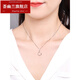 Huiyoulan pt950 platinum pendant women's fashion platinum necklace simple glossy nail clavicle chain Christmas gift Chinese Valentine's Day gift Christmas gift unicorn nail pendant about 1.6-1.7 grams